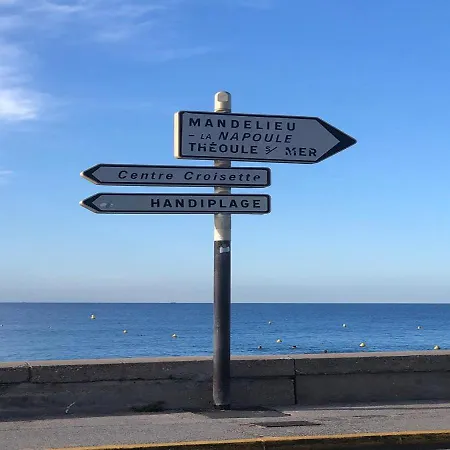 Modern One Bedroomed Just Off The Seafront With A Terrace And Pool Access 1753 Apartment *